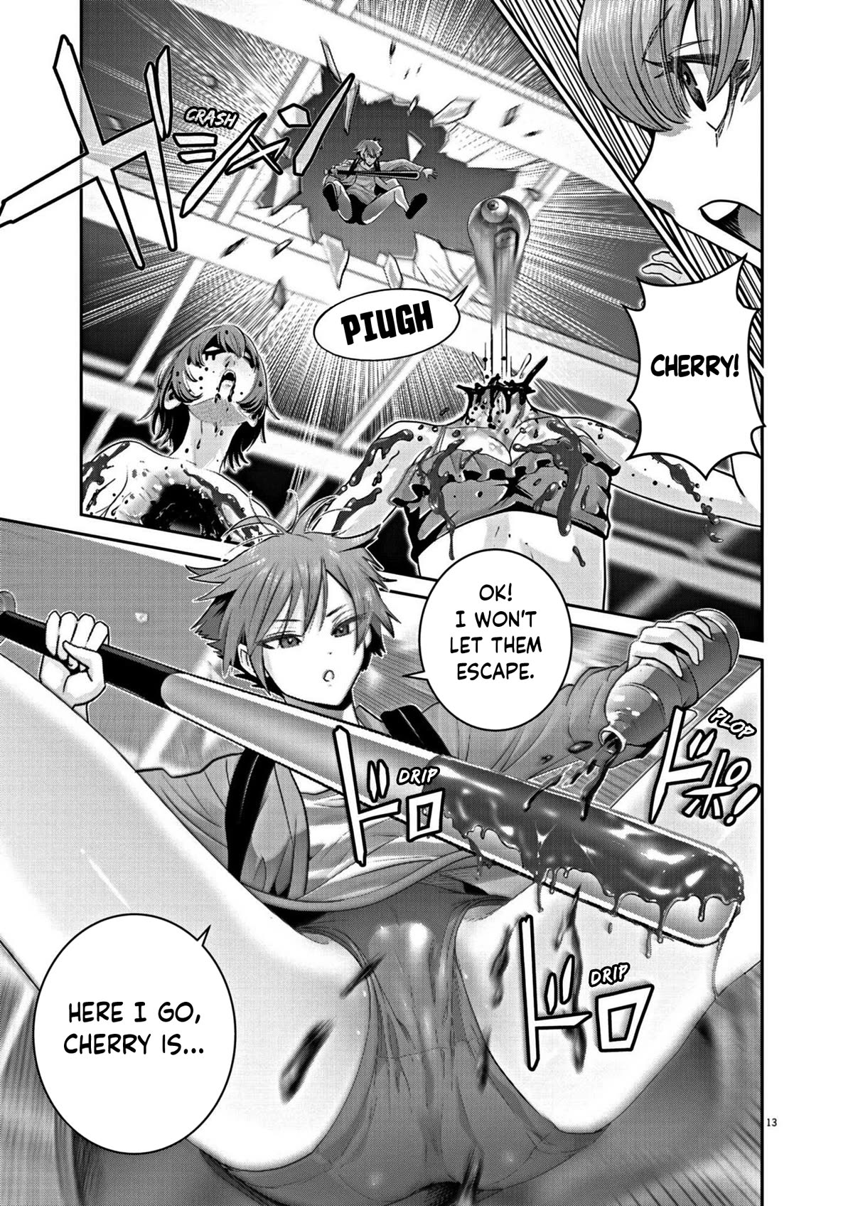 Super Ball Girls Chapter 21 page 12 - Chapter 21: Action