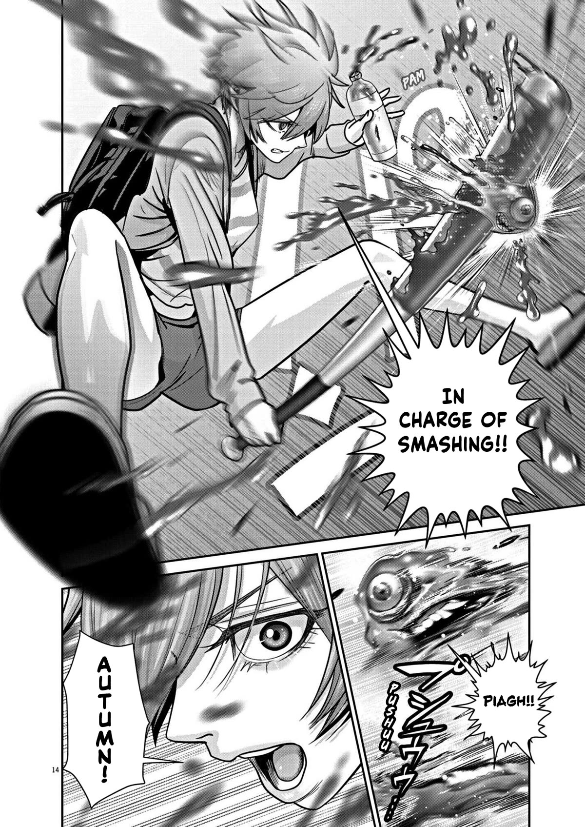 Super Ball Girls Chapter 21 page 13 - Chapter 21: Action