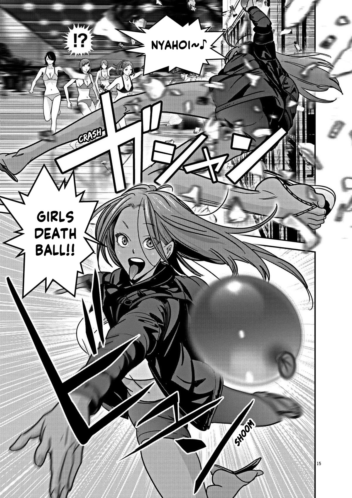 Super Ball Girls Chapter 21 page 14 - Chapter 21: Action