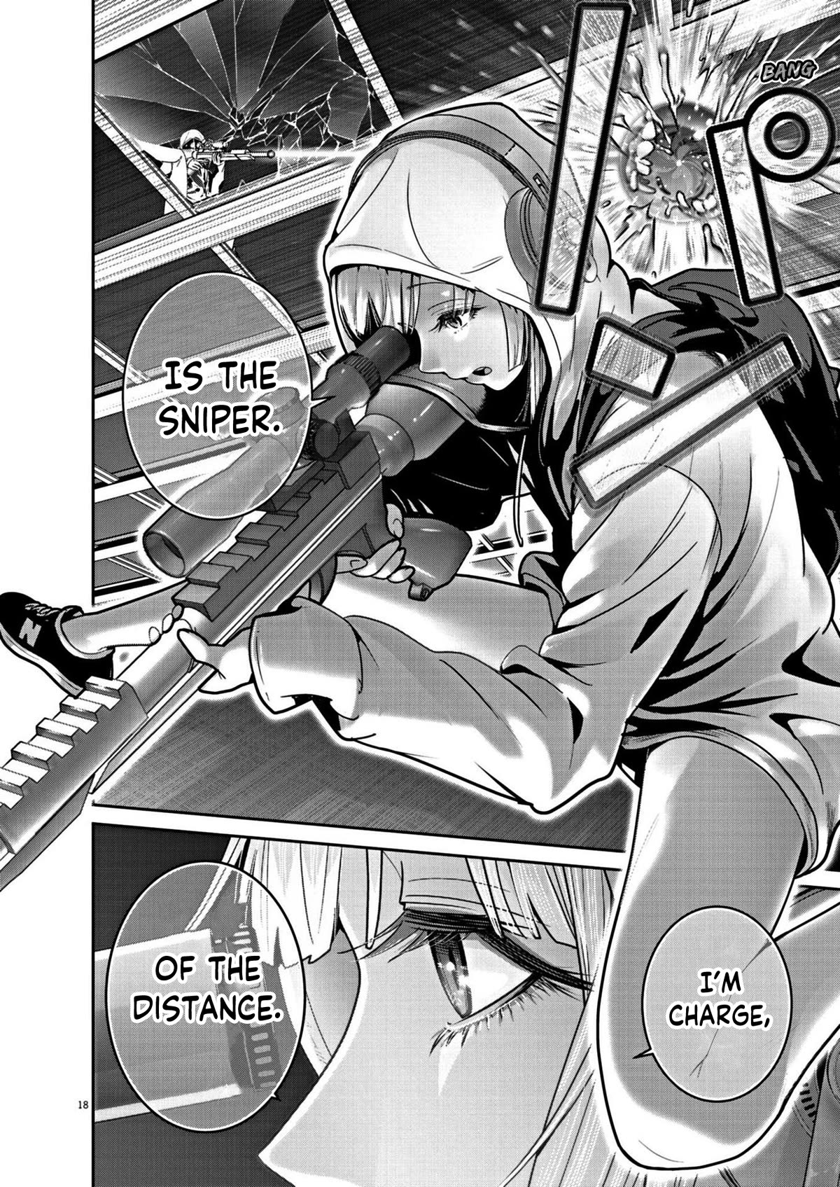 Super Ball Girls Chapter 21 page 17 - Chapter 21: Action
