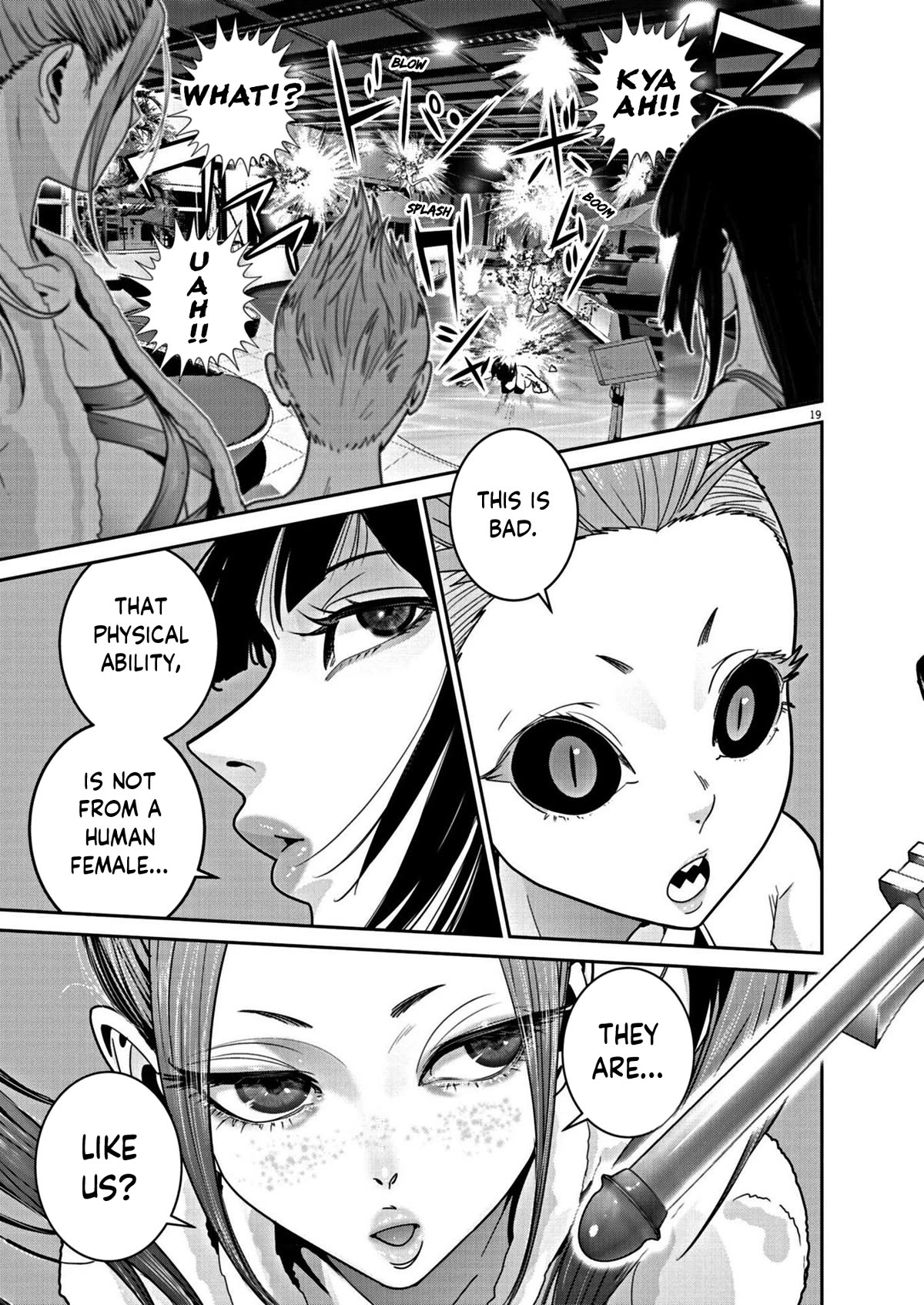 Super Ball Girls Chapter 21 page 18 - Chapter 21: Action