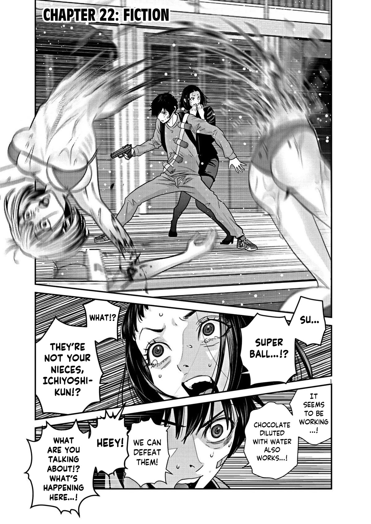 Super Ball Girls Chapter 22 page 1 - Chapter 22: Fiction