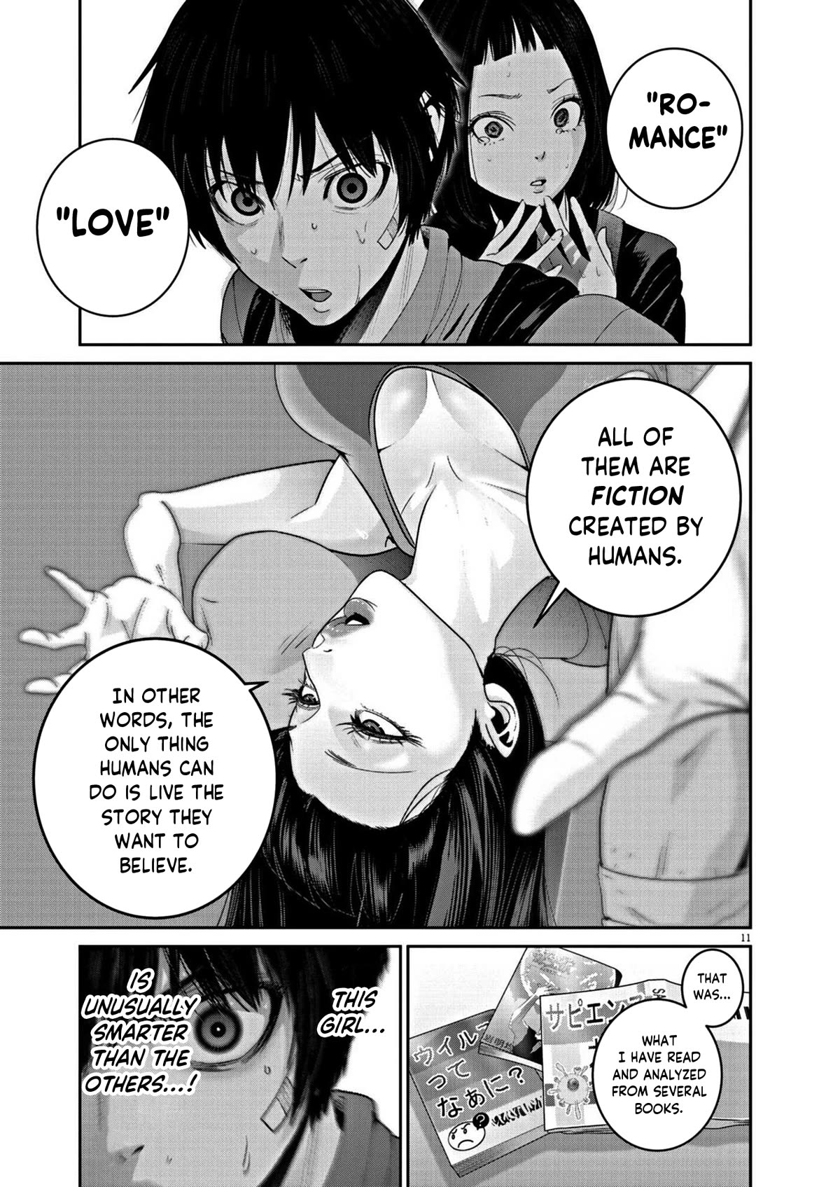 Super Ball Girls Chapter 22 page 10 - Chapter 22: Fiction