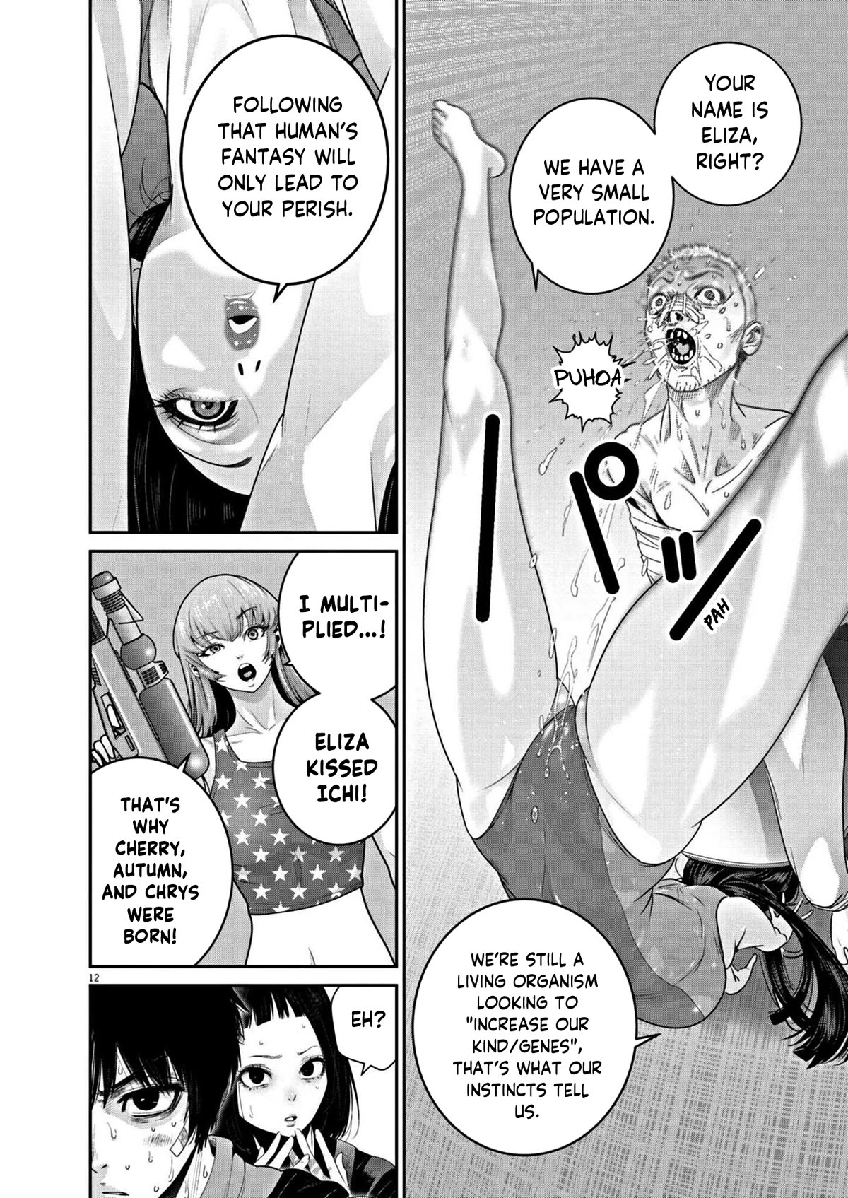 Super Ball Girls Chapter 22 page 11 - Chapter 22: Fiction