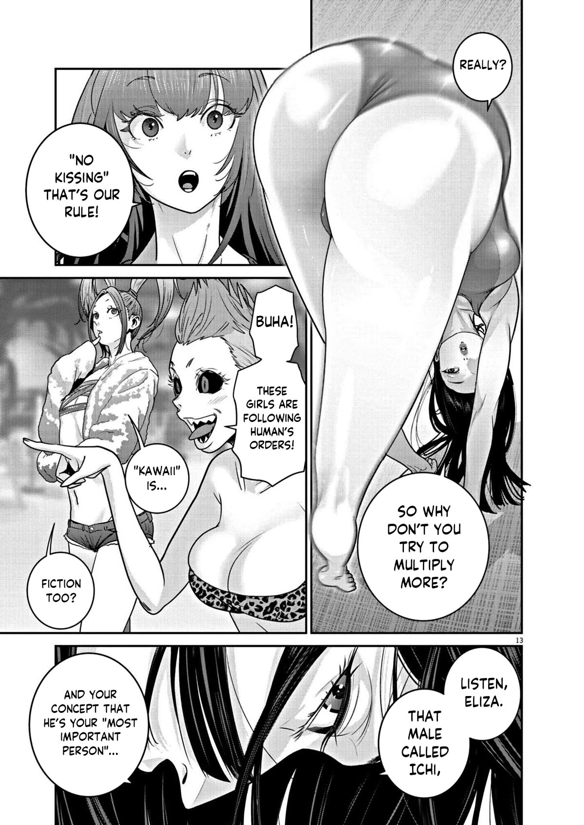 Super Ball Girls Chapter 22 page 12 - Chapter 22: Fiction