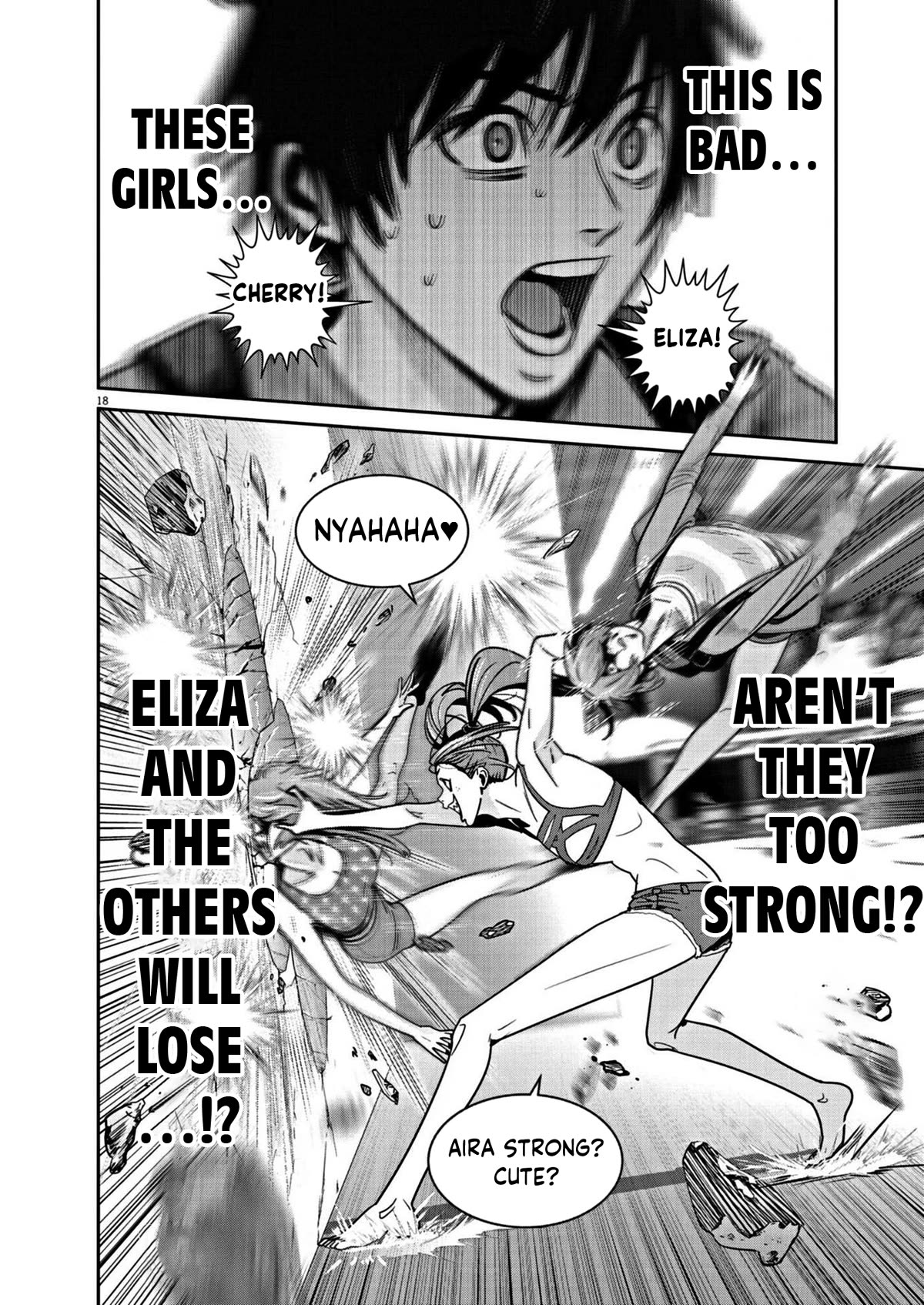 Super Ball Girls Chapter 23 page 18 - Chapter 23: Pandemonium
