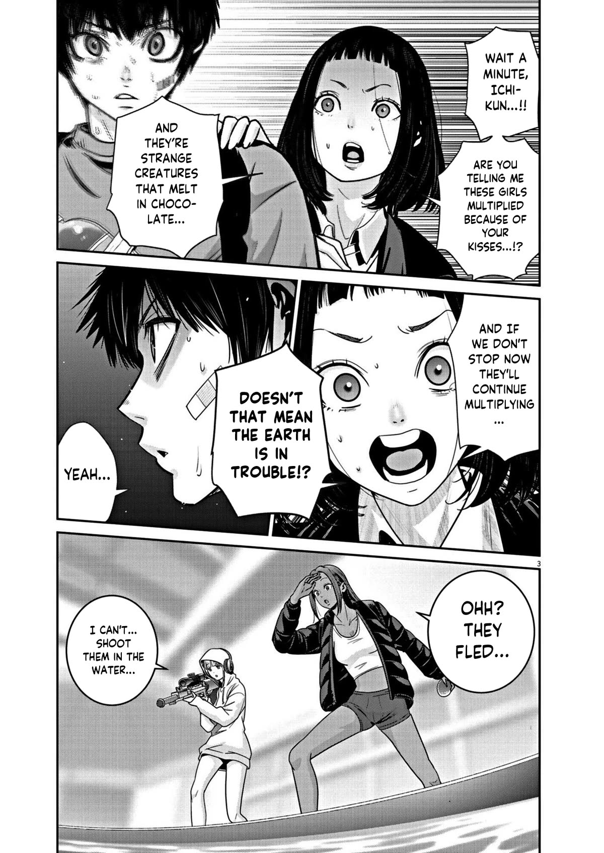 Super Ball Girls Chapter 23 page 3 - Chapter 23: Pandemonium