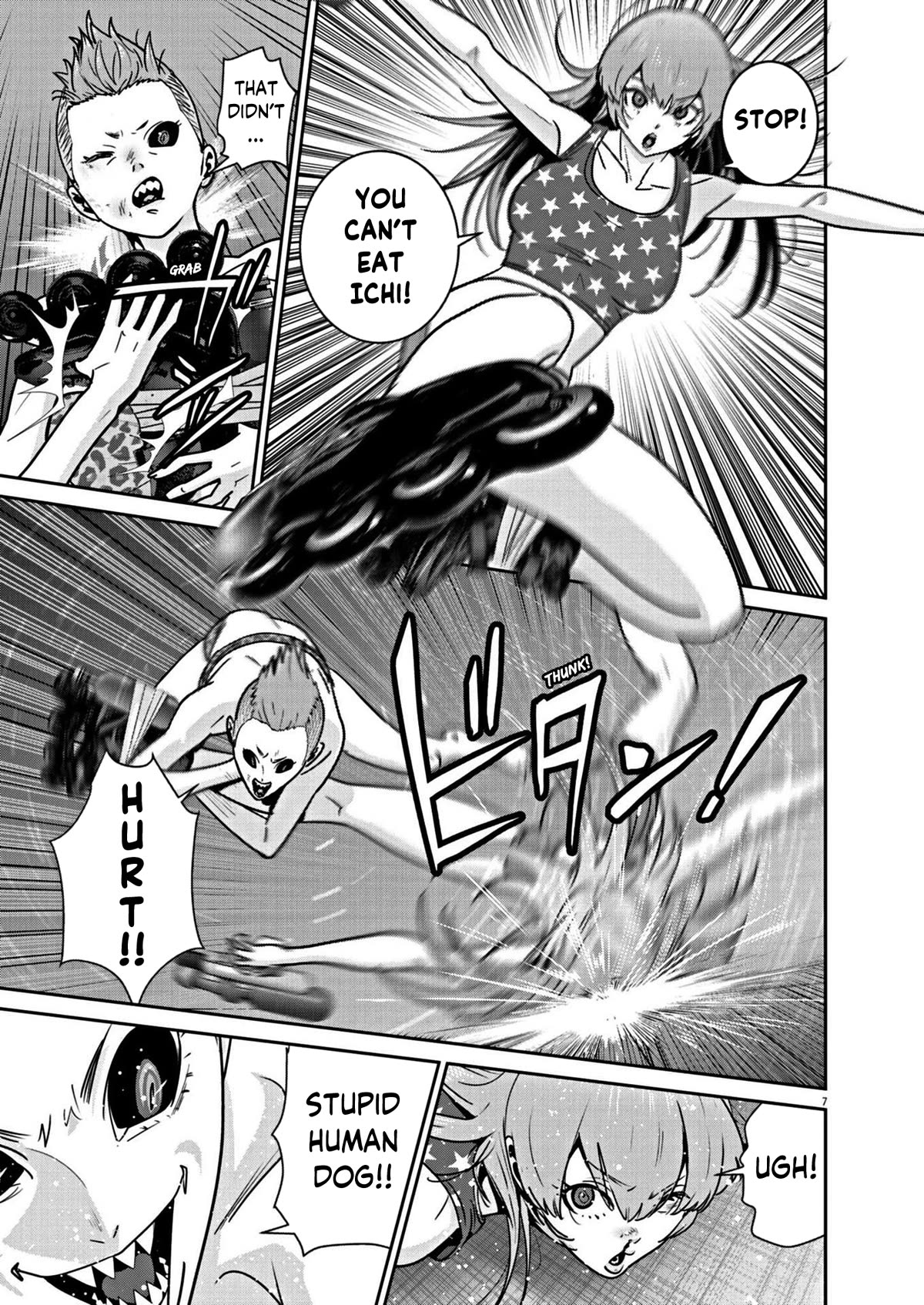 Super Ball Girls Chapter 23 page 7 - Chapter 23: Pandemonium