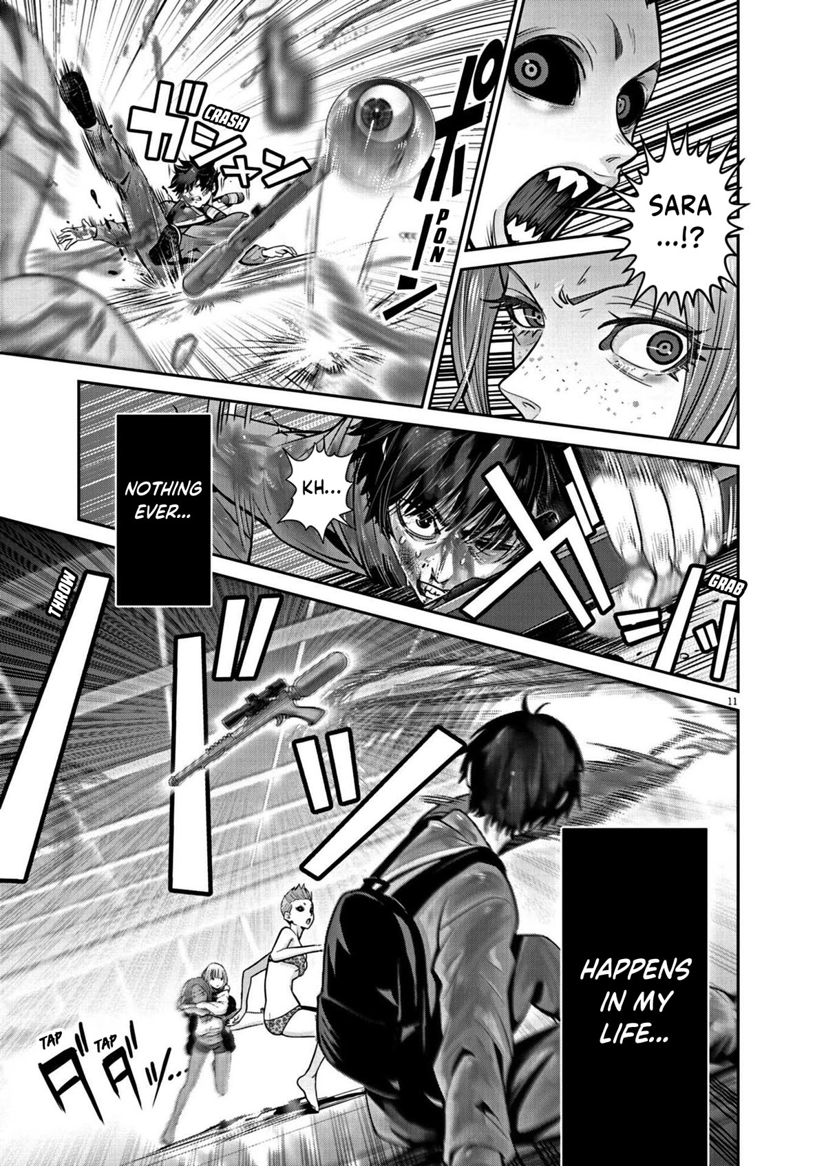 Super Ball Girls Chapter 24 page 10 - Chapter 24: Changer