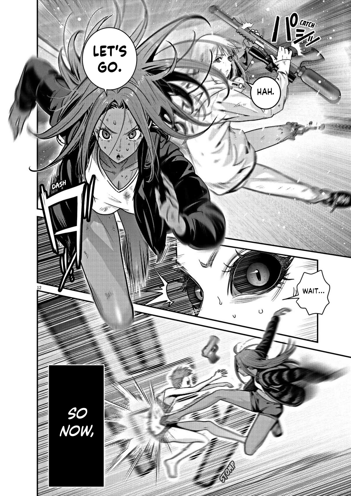 Super Ball Girls Chapter 24 page 11 - Chapter 24: Changer
