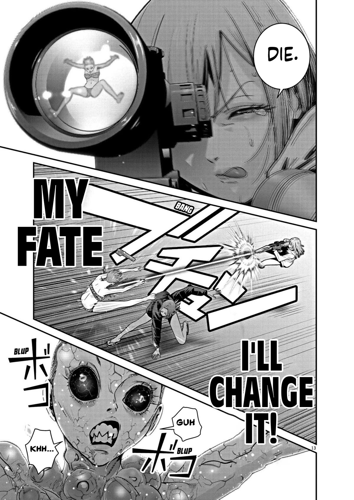Super Ball Girls Chapter 24 page 12 - Chapter 24: Changer