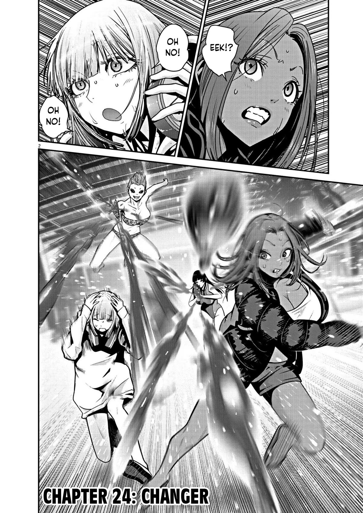 Super Ball Girls Chapter 24 page 2 - Chapter 24: Changer