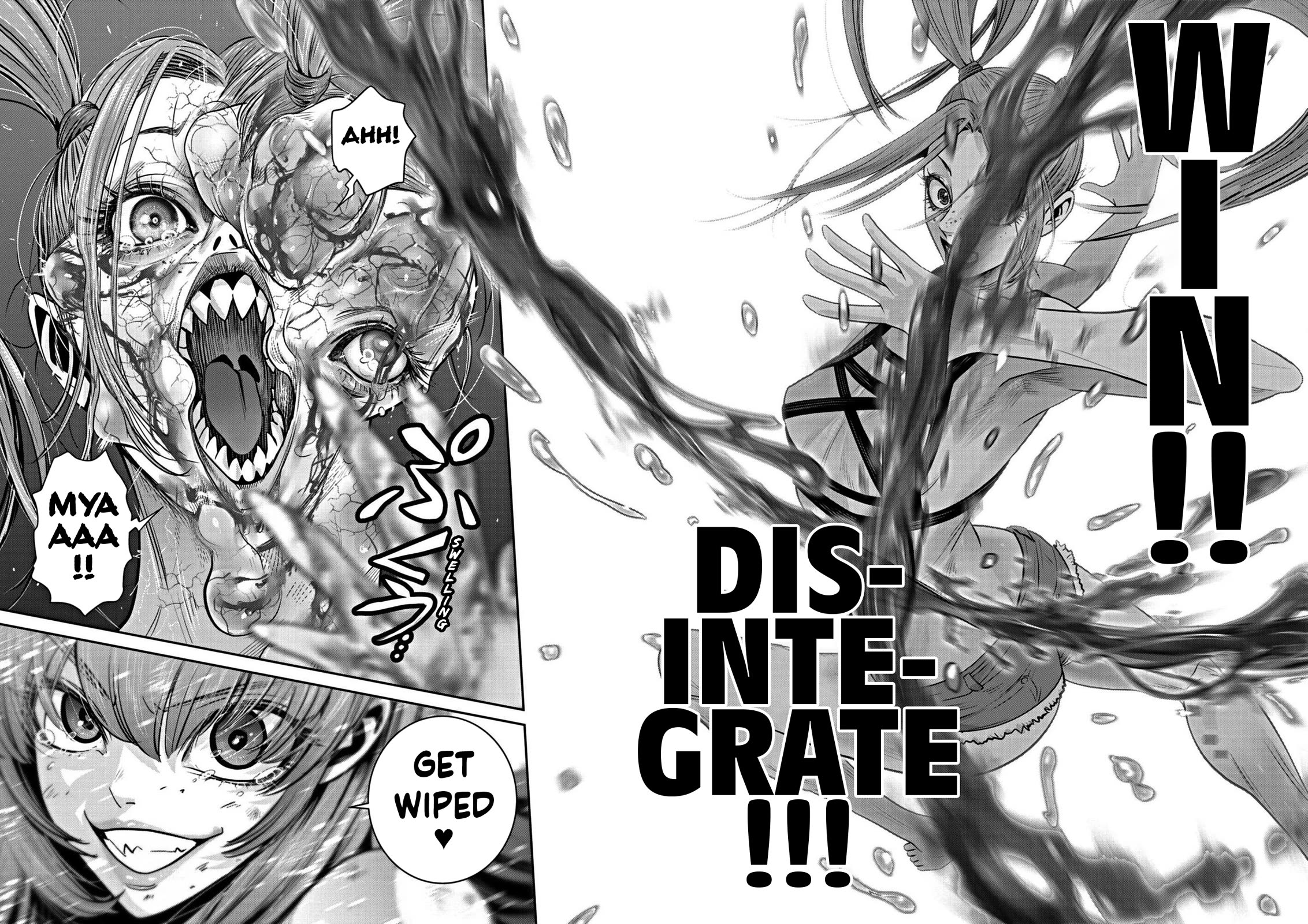 Super Ball Girls Chapter 24 page 21 - Chapter 24: Changer