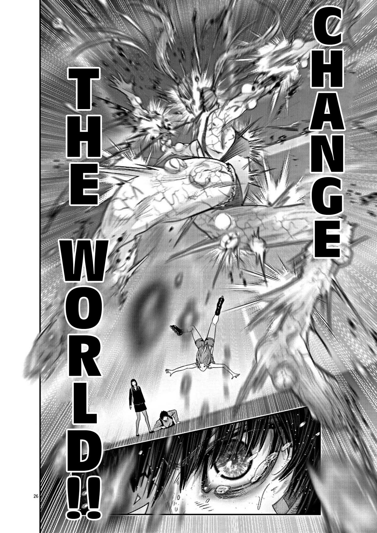Super Ball Girls Chapter 24 page 22 - Chapter 24: Changer