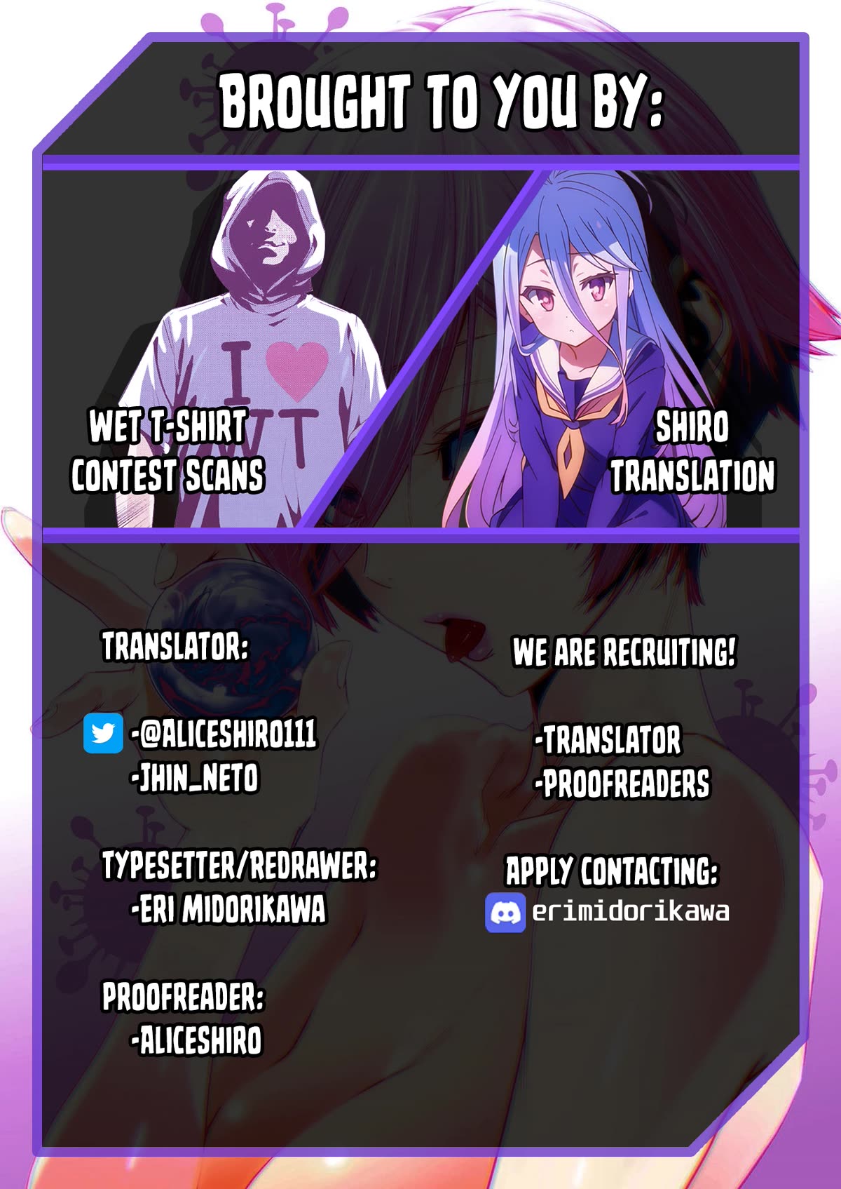 Super Ball Girls Chapter 24 page 23 - Chapter 24: Changer