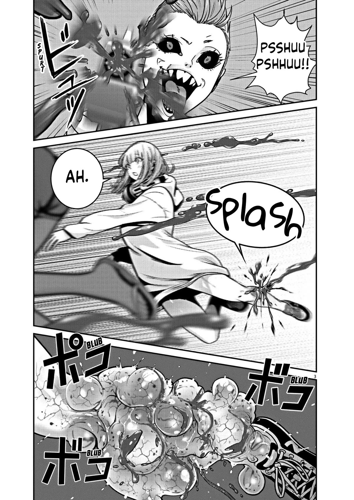 Super Ball Girls Chapter 24 page 3 - Chapter 24: Changer