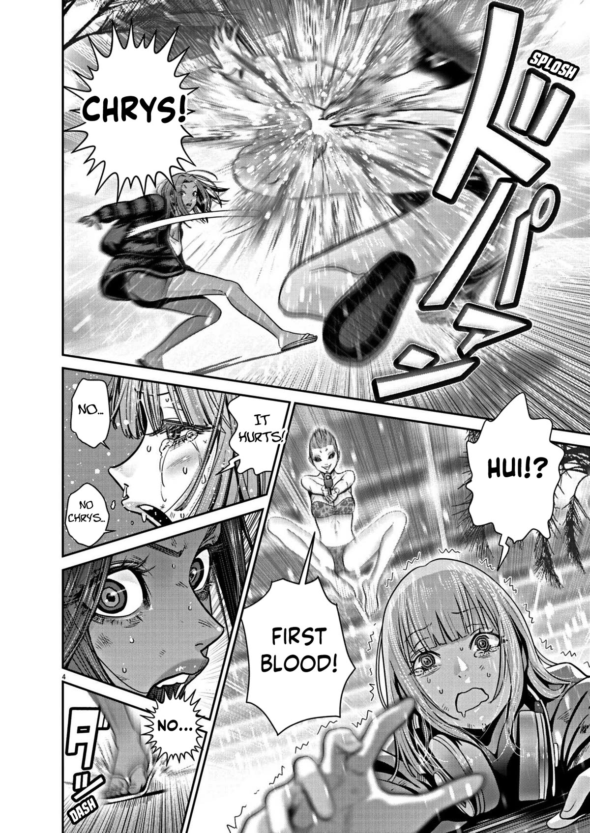 Super Ball Girls Chapter 24 page 4 - Chapter 24: Changer