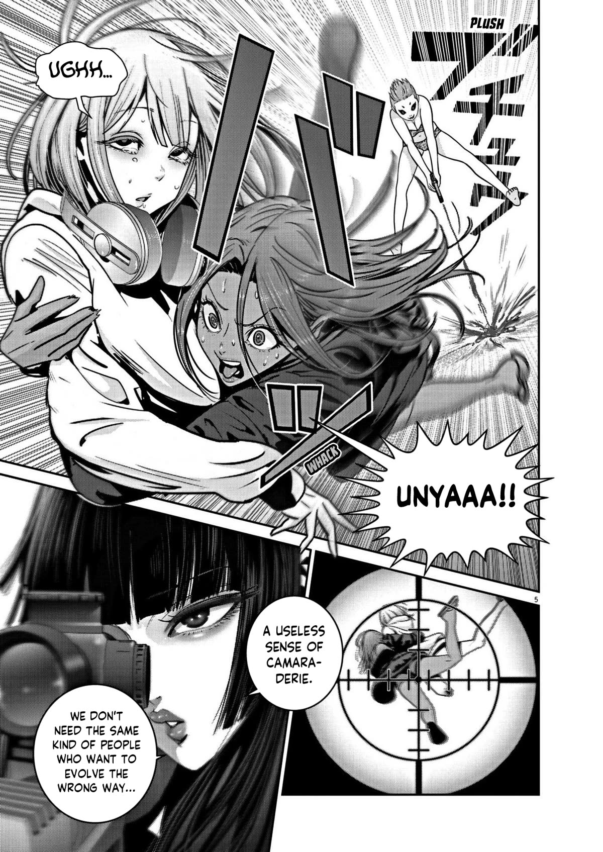 Super Ball Girls Chapter 24 page 5 - Chapter 24: Changer
