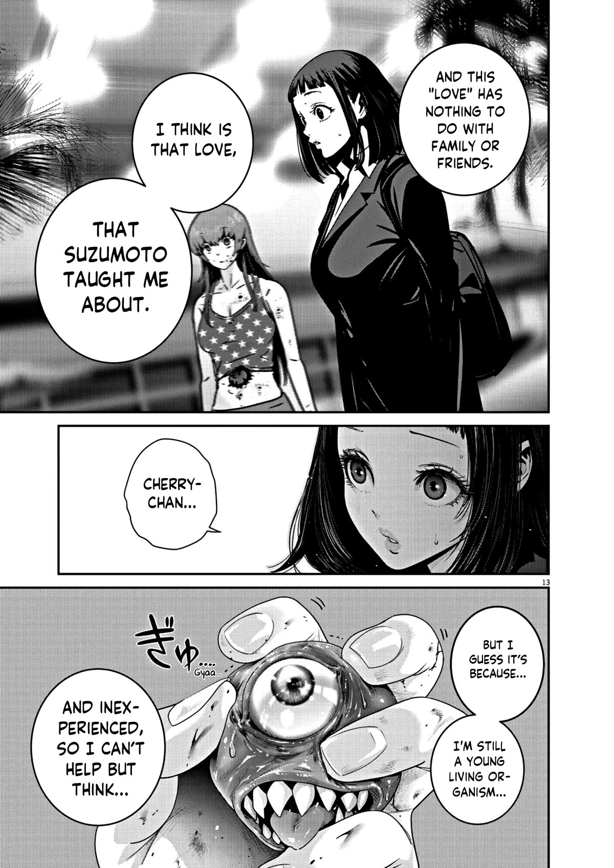 Super Ball Girls Chapter 25 page 13 - Chapter 25: I’m the worst
