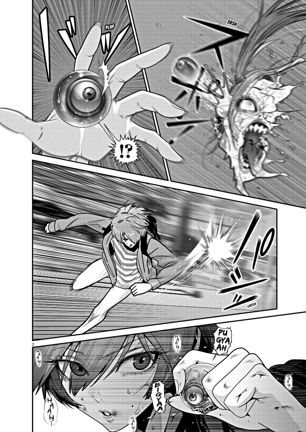 Super Ball Girls Chapter 25 page 2 - Chapter 25: I’m the worst