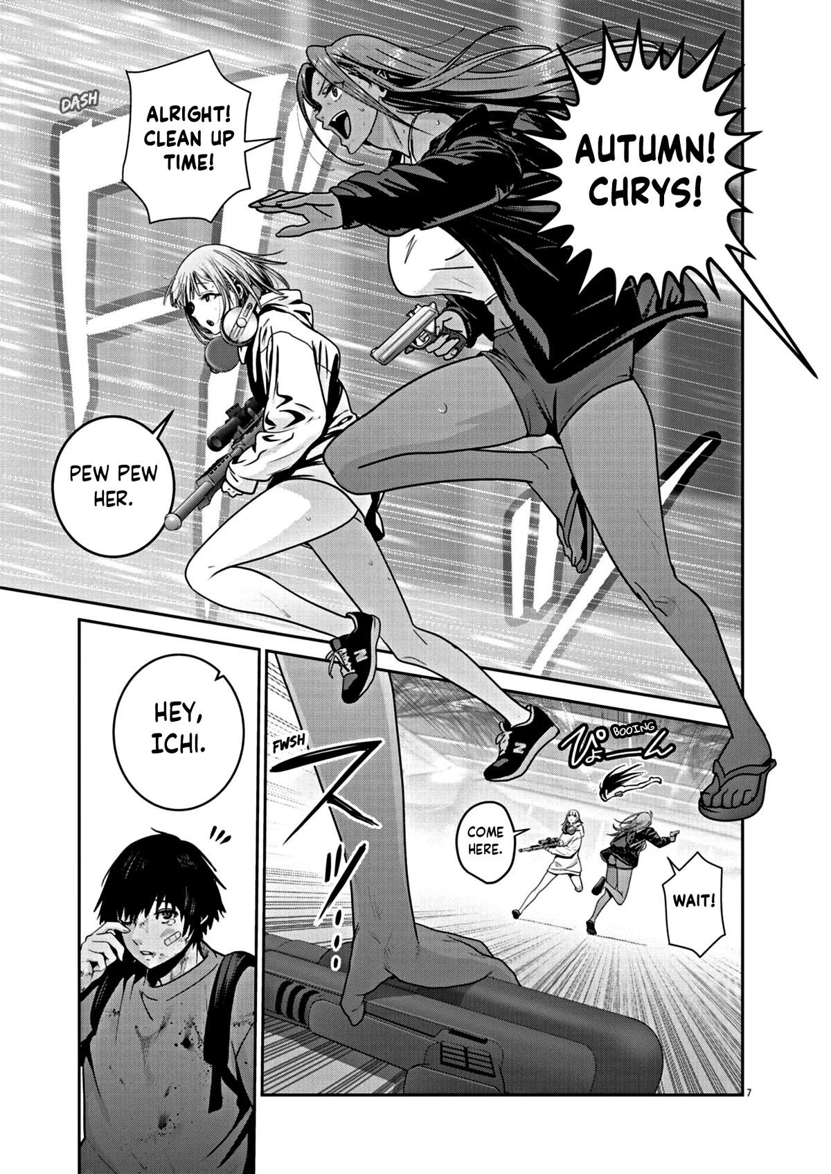 Super Ball Girls Chapter 25 page 7 - Chapter 25: I’m the worst