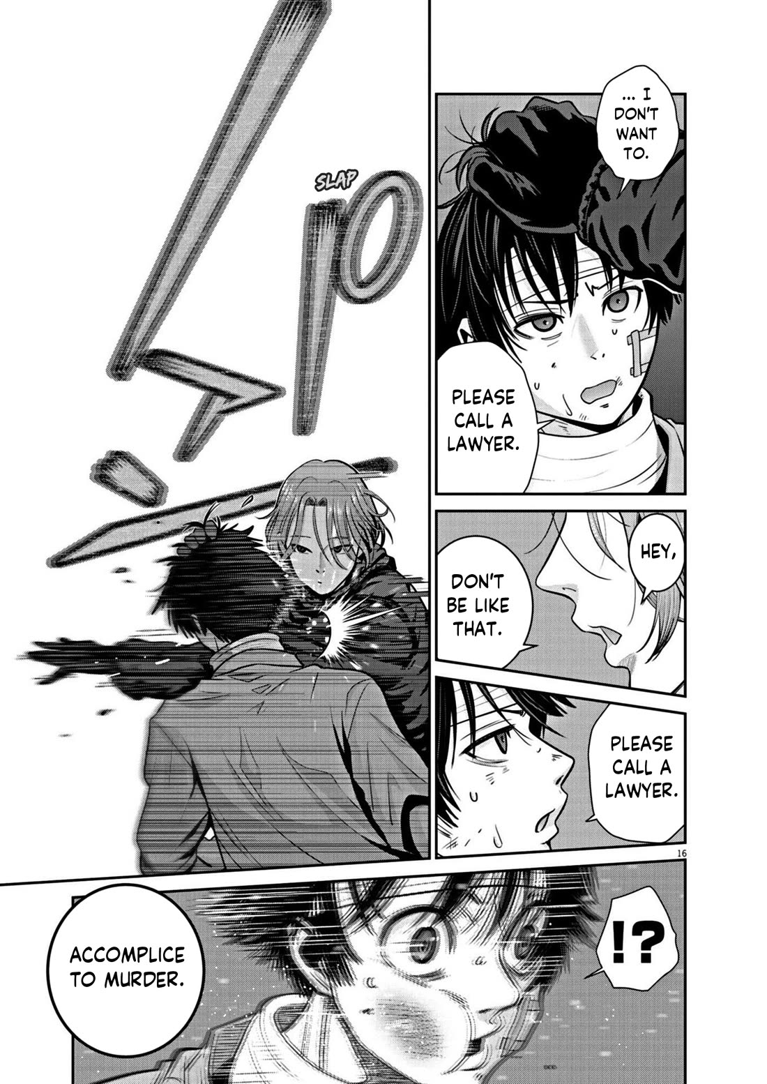 Super Ball Girls Chapter 26 page 15 - Chapter 26: Hero