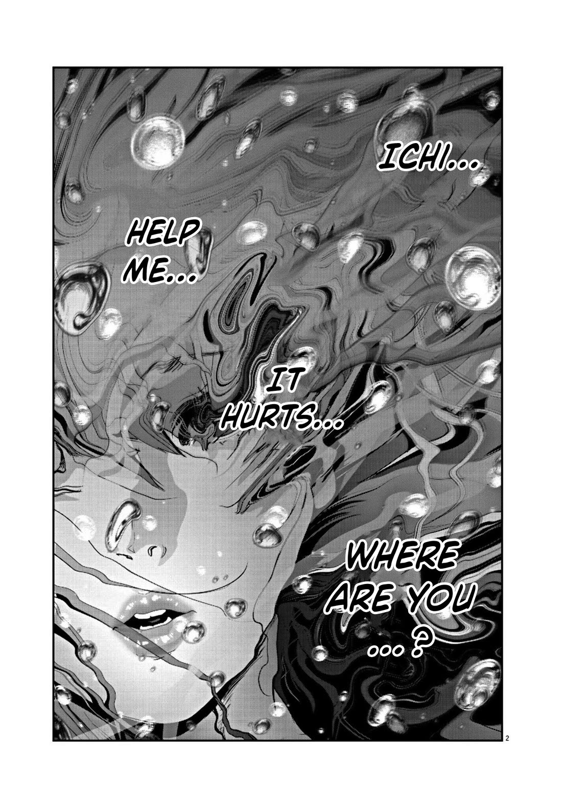 Super Ball Girls Chapter 26 page 2 - Chapter 26: Hero