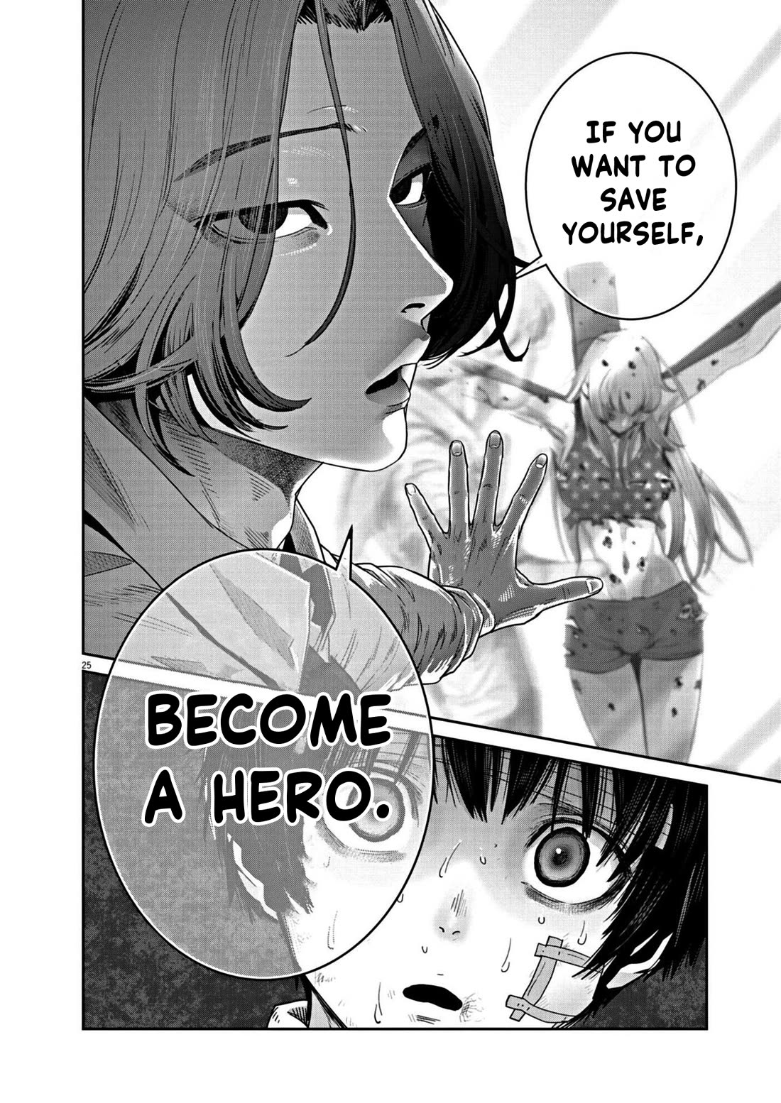 Super Ball Girls Chapter 26 page 24 - Chapter 26: Hero