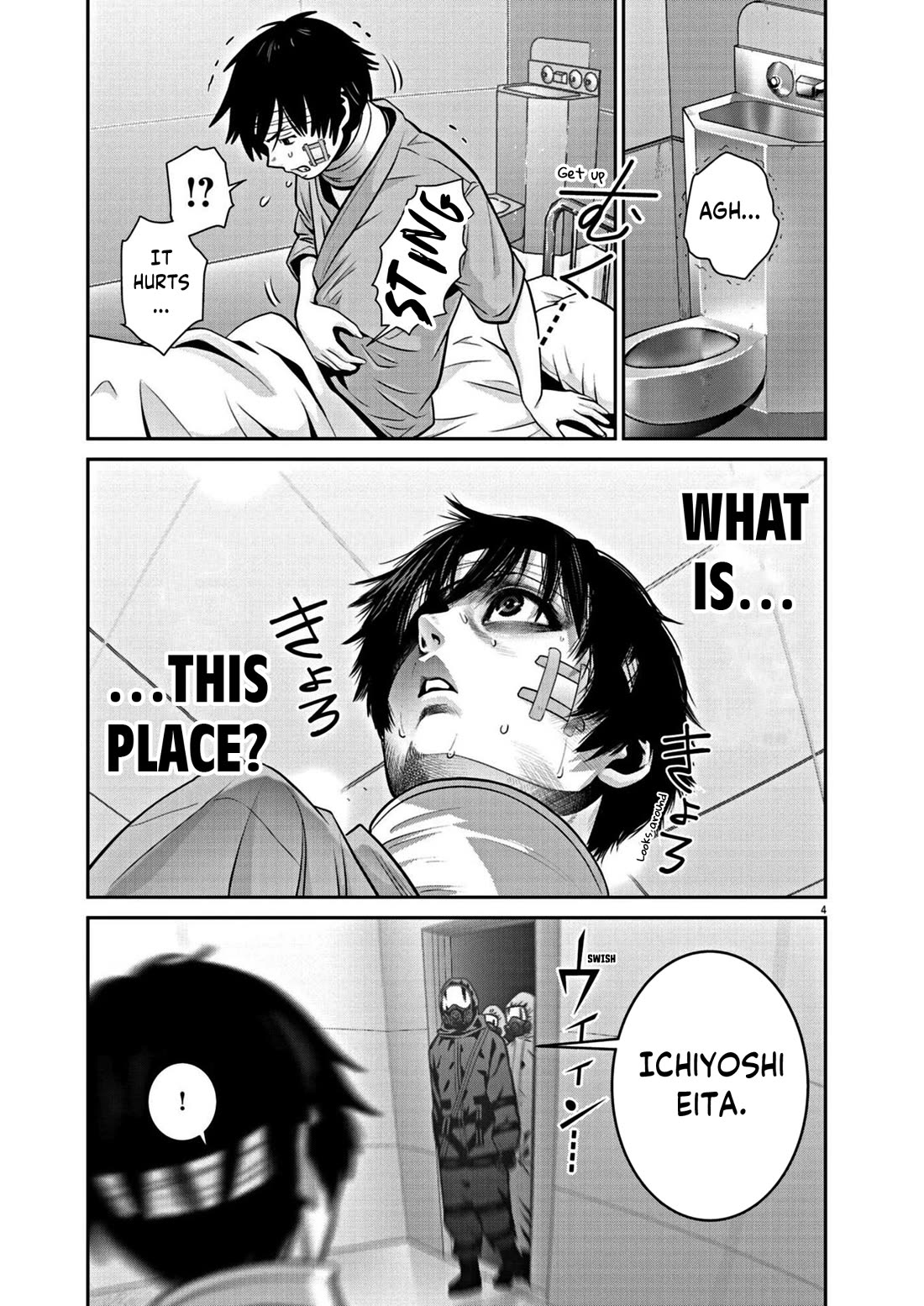 Super Ball Girls Chapter 26 page 4 - Chapter 26: Hero