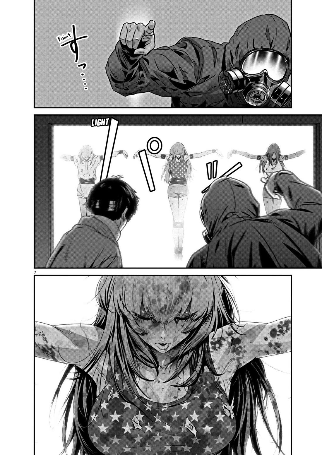 Super Ball Girls Chapter 26 page 7 - Chapter 26: Hero