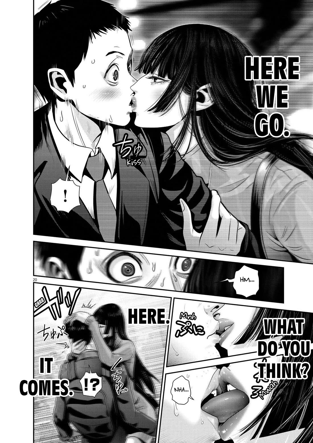 Super Ball Girls Chapter 27 page 18 - Chapter 27: Saranghaeyo - Sara