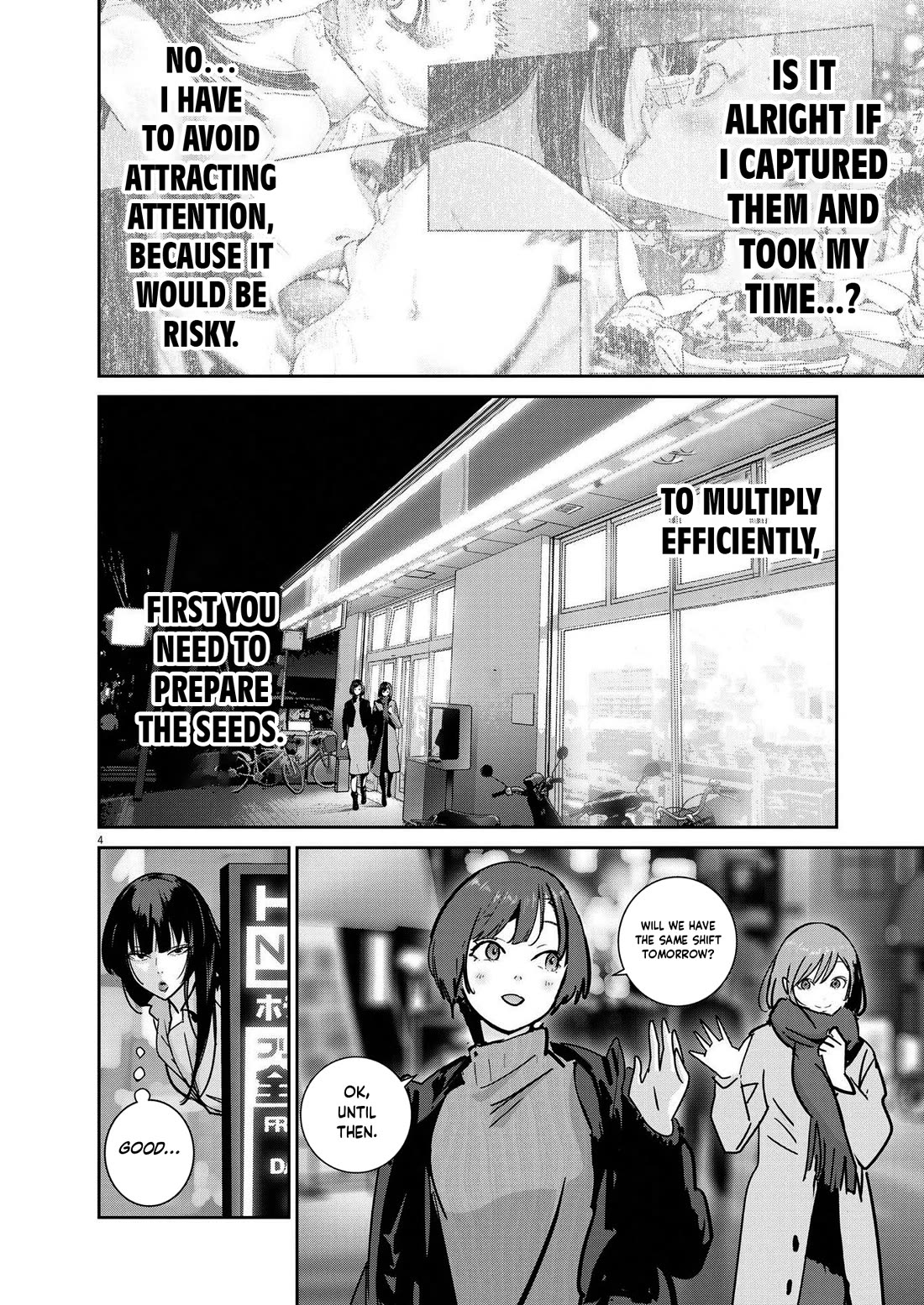 Super Ball Girls Chapter 27 page 4 - Chapter 27: Saranghaeyo - Sara
