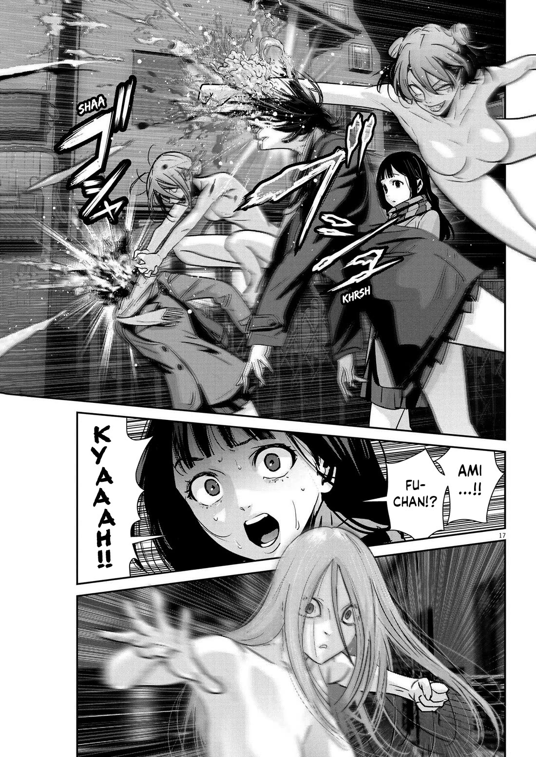 Super Ball Girls Chapter 28 page 17 - Chapter 28: Change of clothes