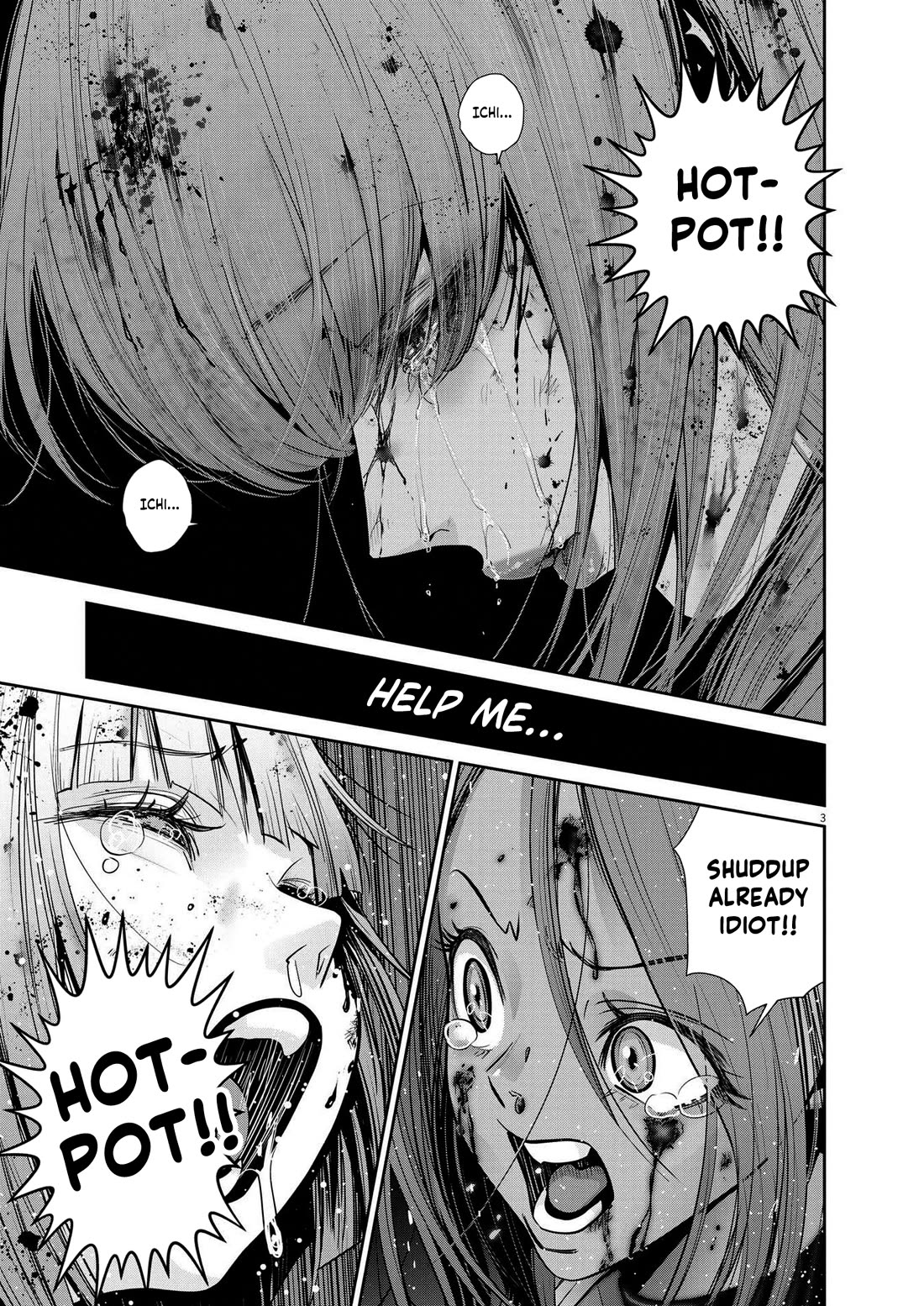 Super Ball Girls Chapter 28 page 3 - Chapter 28: Change of clothes