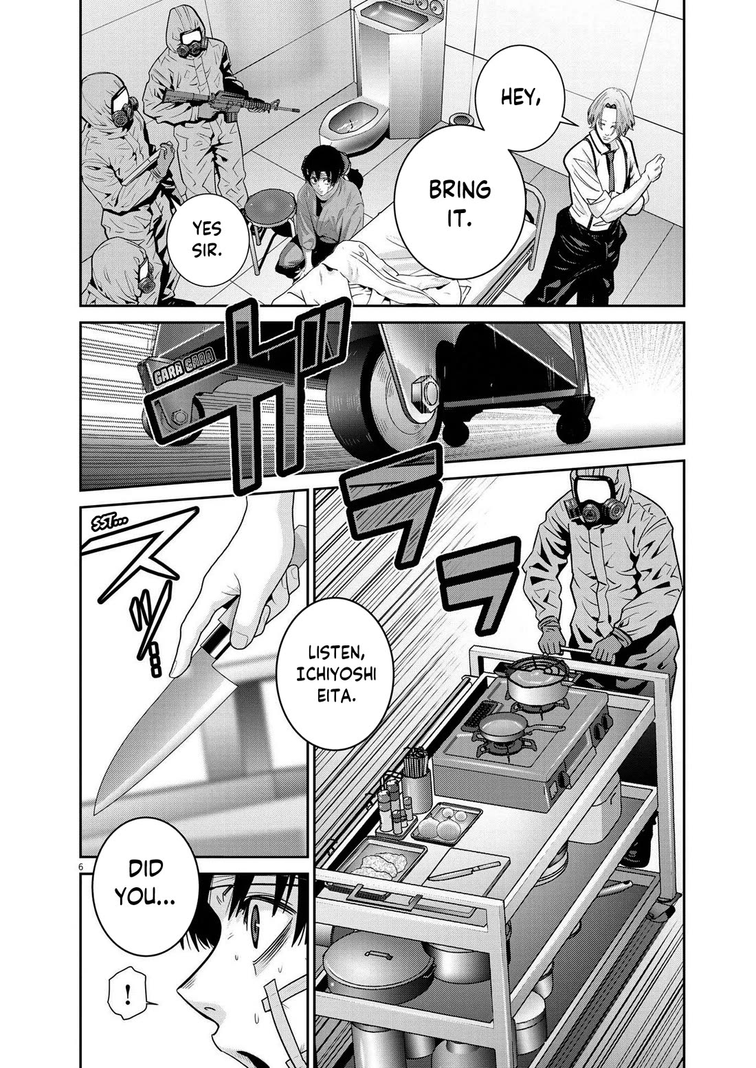Super Ball Girls Chapter 28 page 6 - Chapter 28: Change of clothes