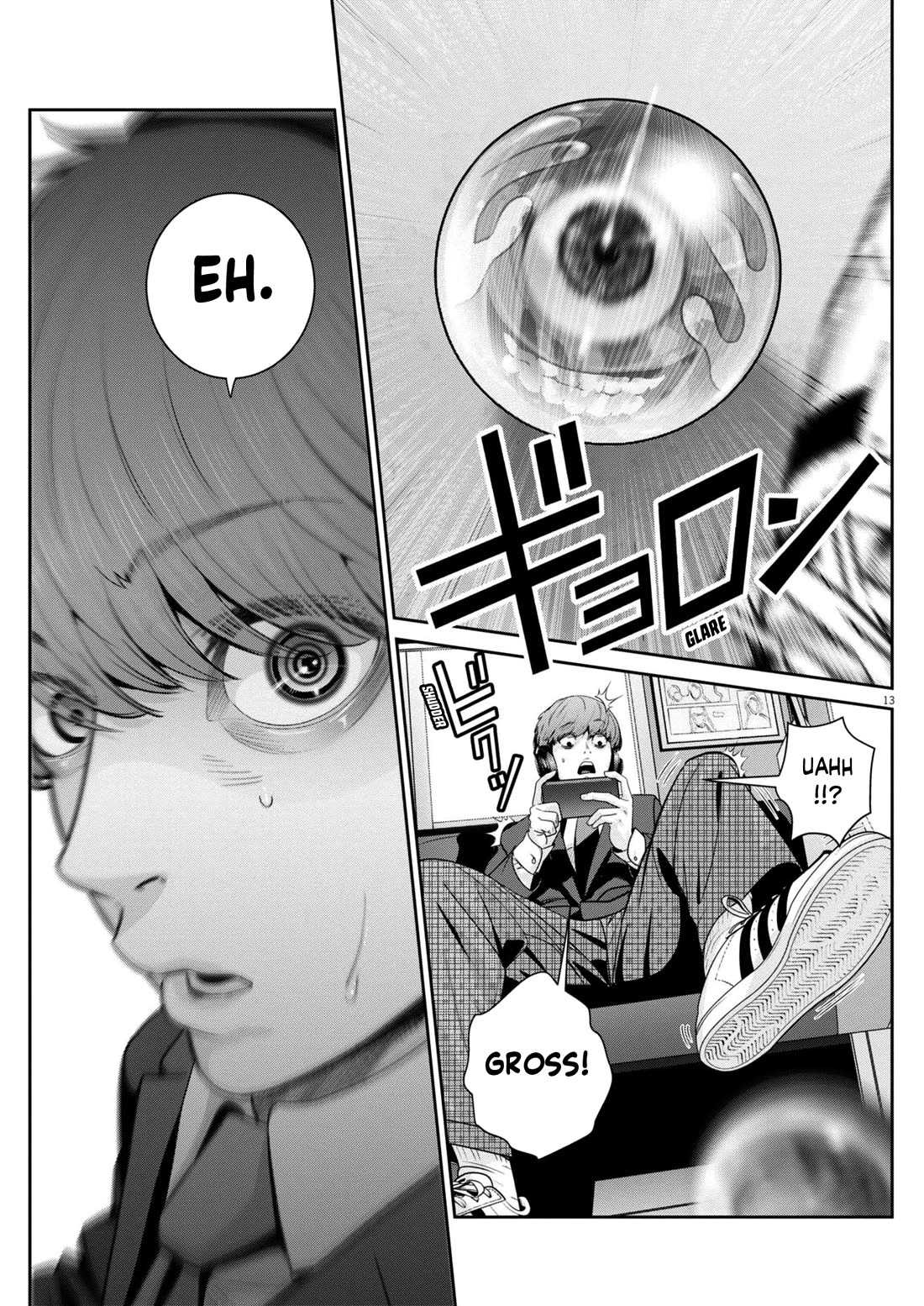 Super Ball Girls Chapter 29 page 12 - Chapter 29: Engage!