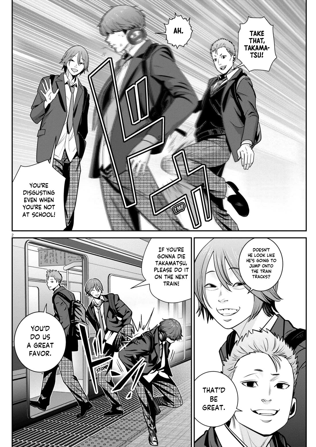 Super Ball Girls Chapter 29 page 2 - Chapter 29: Engage!