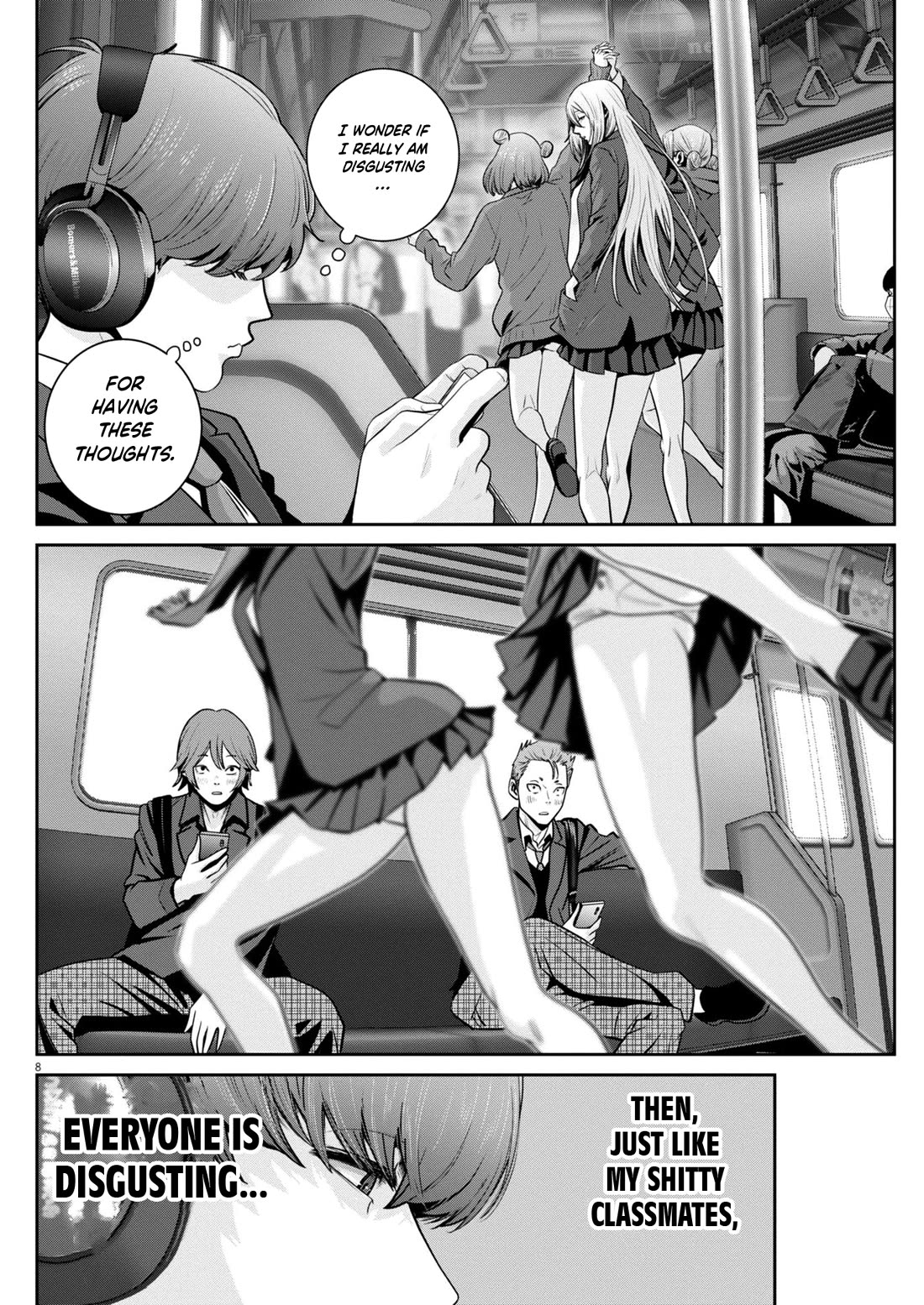 Super Ball Girls Chapter 29 page 7 - Chapter 29: Engage!