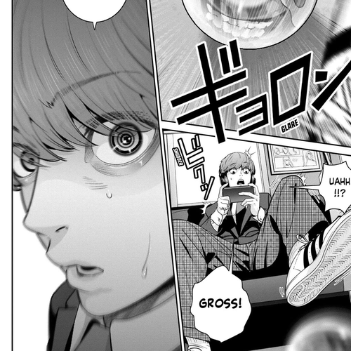 Super Ball Girls Chapter 29: Engage! cover