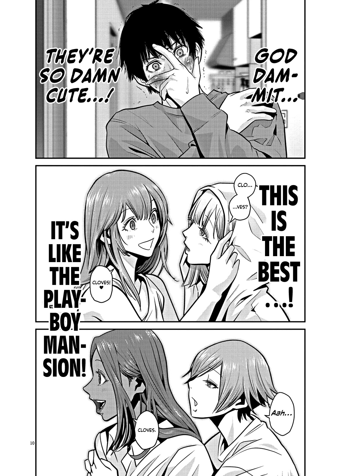 Super Ball Girls Chapter 3 page 10 - Chapter 3: Ichi