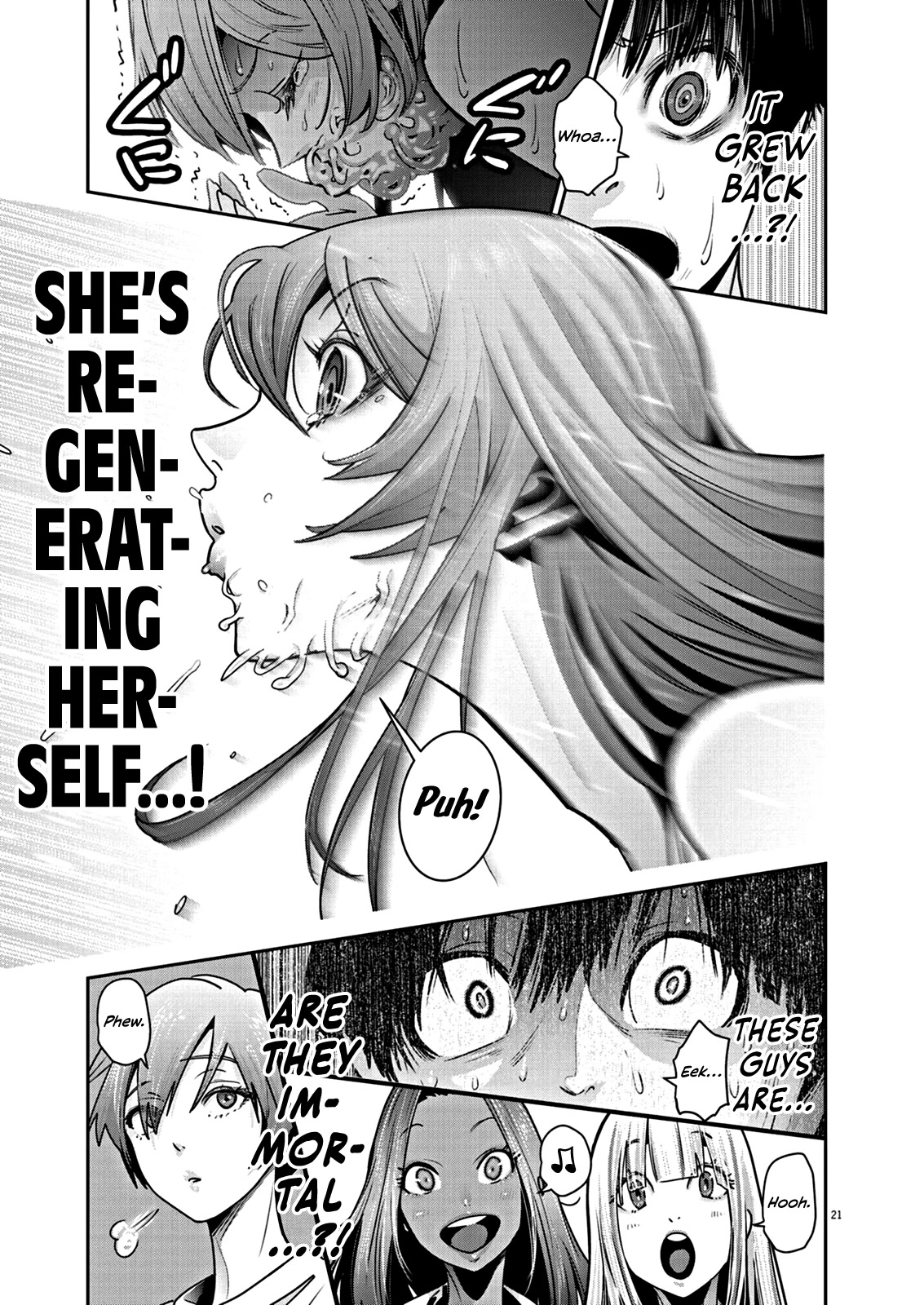 Super Ball Girls Chapter 3 page 21 - Chapter 3: Ichi