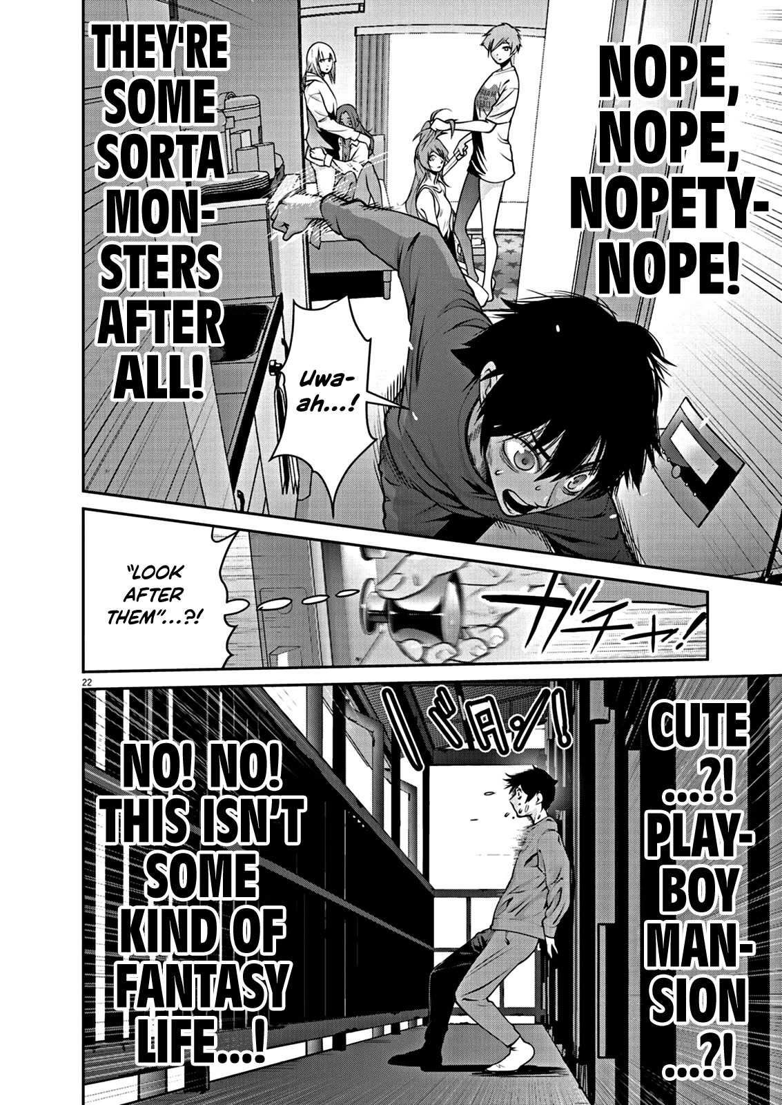 Super Ball Girls Chapter 3 page 22 - Chapter 3: Ichi