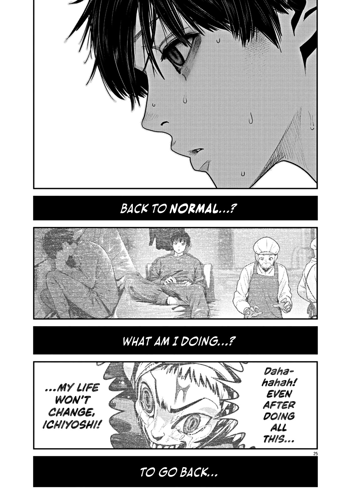 Super Ball Girls Chapter 3 page 25 - Chapter 3: Ichi
