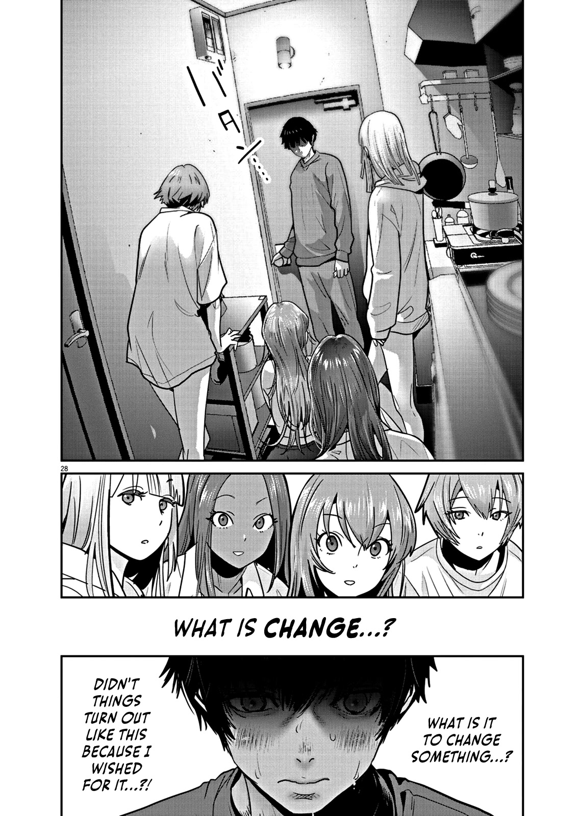 Super Ball Girls Chapter 3 page 27 - Chapter 3: Ichi