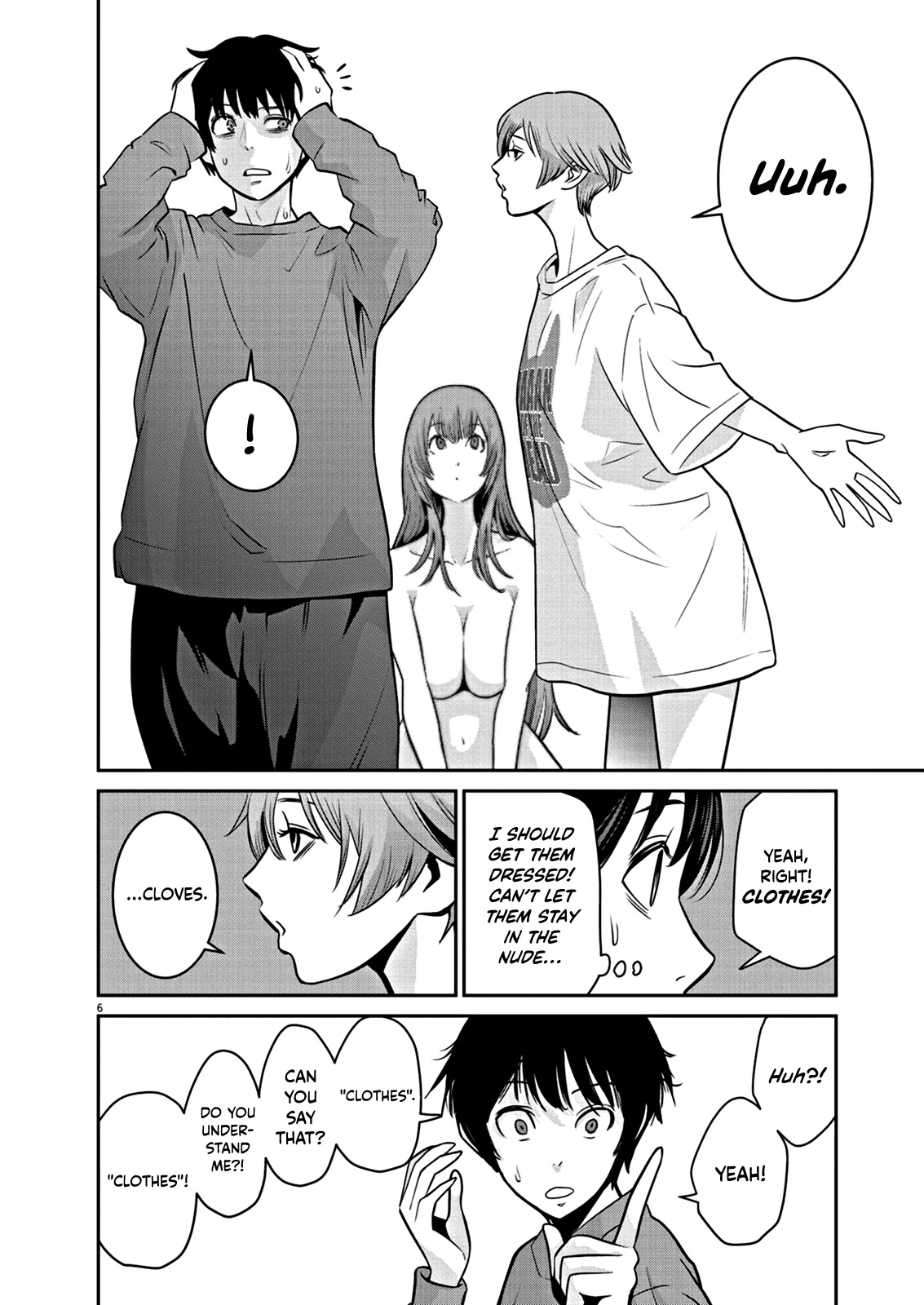 Super Ball Girls Chapter 3 page 7 - Chapter 3: Ichi