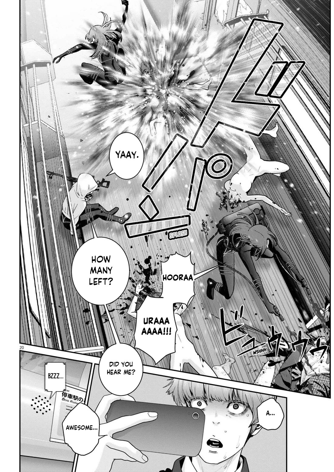 Super Ball Girls Chapter 30 page 18 - Chapter 30: Super Ball Girls War