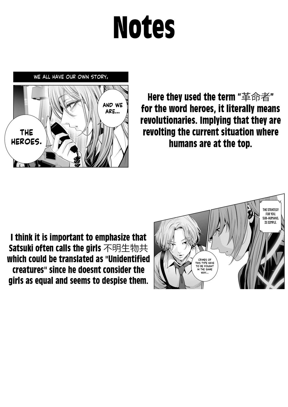 Super Ball Girls Chapter 30 page 23 - Chapter 30: Super Ball Girls War