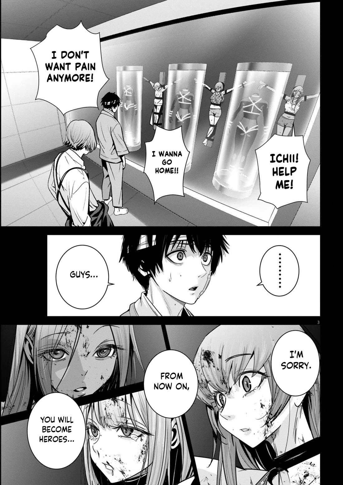 Super Ball Girls Chapter 30 page 3 - Chapter 30: Super Ball Girls War
