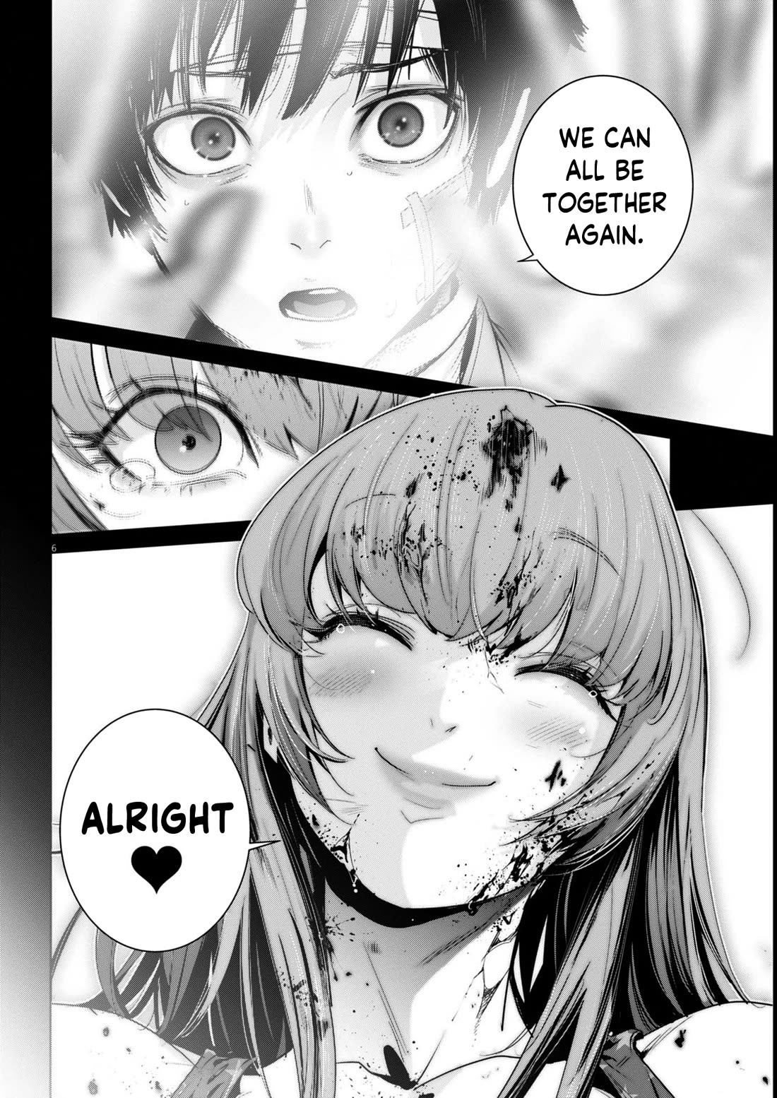 Super Ball Girls Chapter 30 page 6 - Chapter 30: Super Ball Girls War