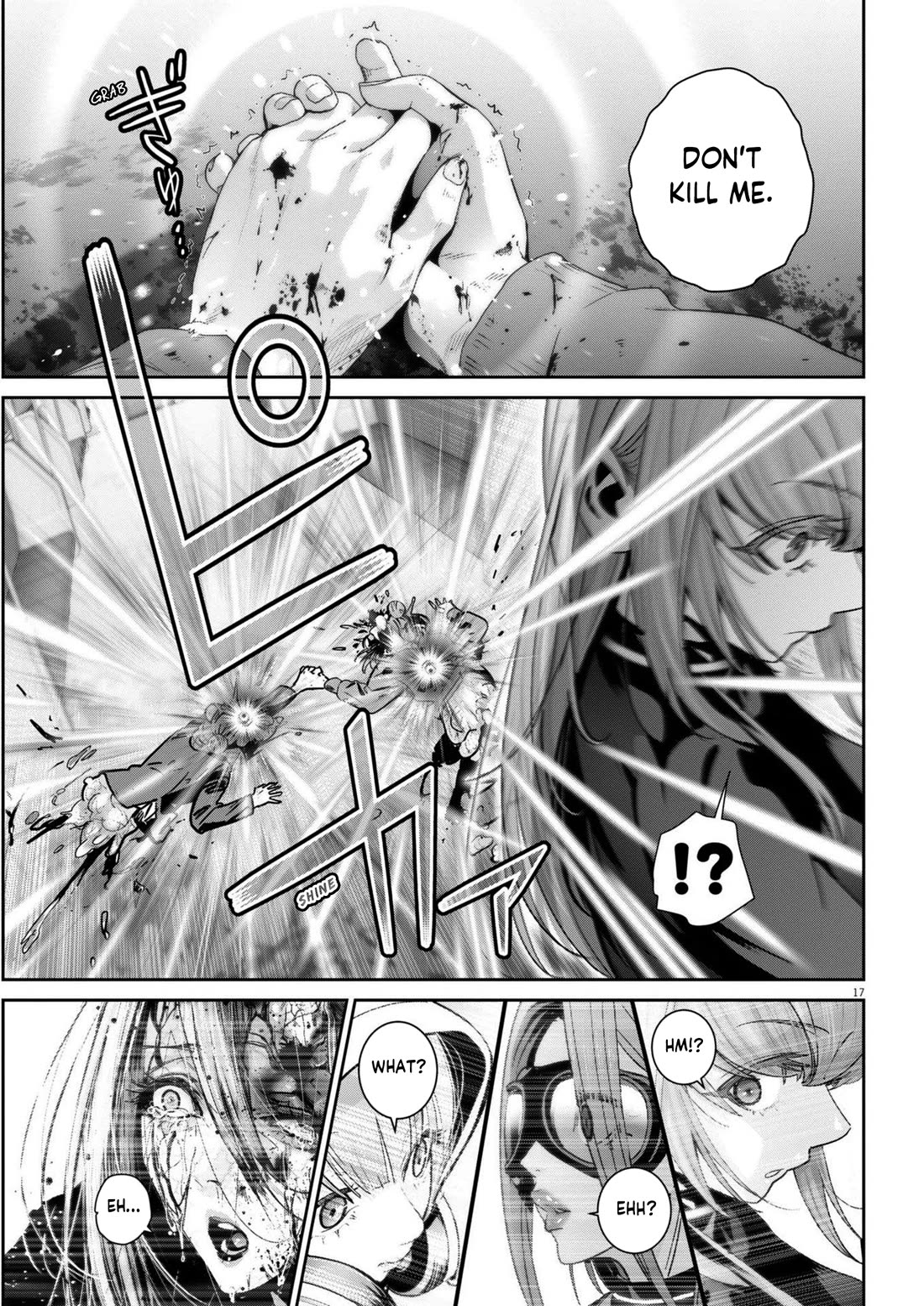 Super Ball Girls Chapter 31 page 15 - Chapter 31: Evolution